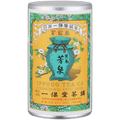 Iconic colorful Ippodo Tea metal can with yellow turquoise and pink label of teapot and flowers for Hosen sencha green tea
