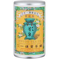 Iconic colorful Ippodo Tea metal can with yellow turquoise and pink label of teapot and flowers for Hosen sencha green tea