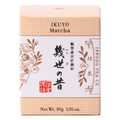 Unopened box of Ippodo Tea Co. Ikuyo matcha powder with peach color hashmarks, Japanese characters and gold flowers leaves