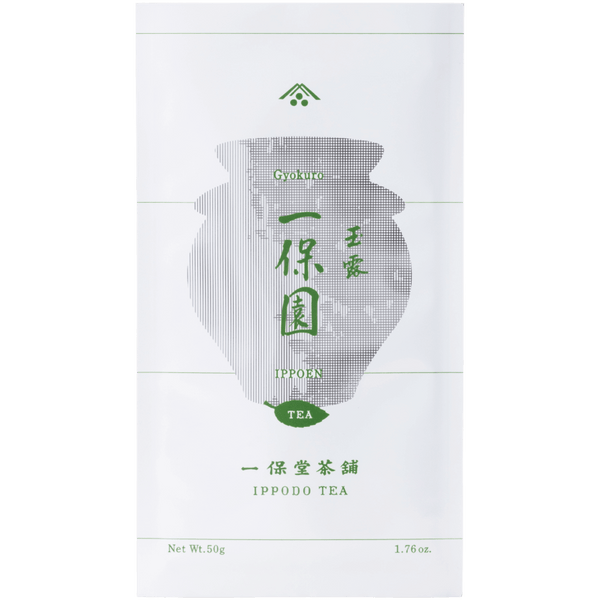 White simple traditional packaging bag with Japanese characters for Ippodo Tea Co. high-grade Ippoen gyokuro green tea