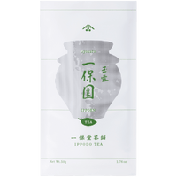 White simple traditional packaging bag with Japanese characters for Ippodo Tea Co. high-grade Ippoen gyokuro green tea