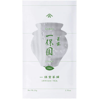 White simple traditional packaging bag with Japanese characters for Ippodo Tea Co. high-grade Ippoen gyokuro green tea