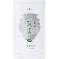 White simple traditional packaging bag with Japanese characters for Ippodo Tea Co. high-grade Ippoen gyokuro green tea