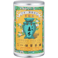 Iconic colorful Ippodo Tea metal can with yellow turquoise and pink label of teapot and flowers for Kaboku sencha green tea