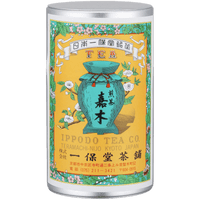 Iconic colorful Ippodo Tea metal can with yellow turquoise and pink label of teapot and flowers for Kaboku sencha green tea