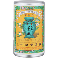 Iconic colorful Ippodo Tea metal can with yellow turquoise and pink label of teapot and flowers for Kumpu sencha green tea