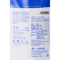 Graphic, Japanese and English brewing instructions on back of white and blue bag of Ippodo Japanese Kumpu Sencha green tea