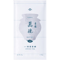 White packaging bag for Mantoku Gyokuro by Ippodo Tea with grey pointillism teapot and teal writing and designs