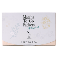Slim peach color box of Matcha-To-Go Packets with light grey flap to open on front with faint multicolored flowers petals