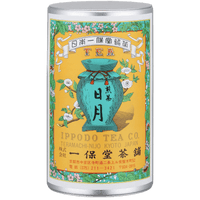 Iconic colorful Ippodo Tea metal can with yellow turquoise pink label of teapot and flowers for Nichigetsu sencha green tea