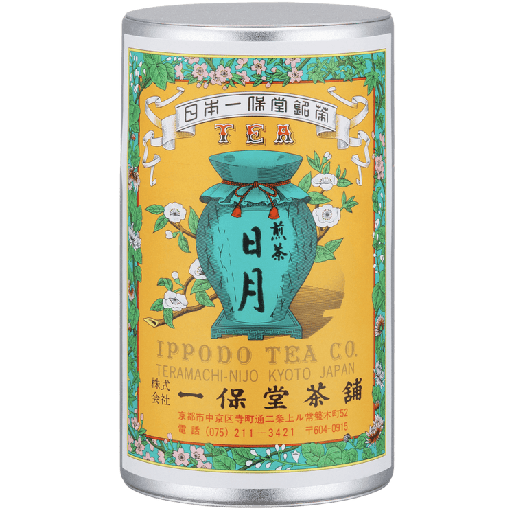 Ippodo Tea - Nichigetsu Sencha (160g Can) - Medium & Snappy