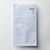 Back of white and purple packaging for Ippodo's Organic Gyokuro by showing JAS certification and brewing instructions