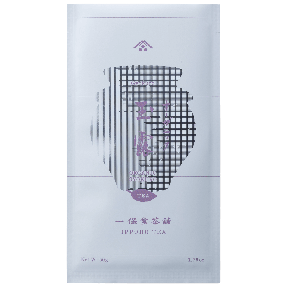 White packaging bag for Organic Gyokuro by Ippodo Tea with grey pointillism teapot and purple writing and designs