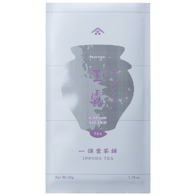 White packaging bag for Organic Gyokuro by Ippodo Tea with grey pointillism teapot and purple writing and designs