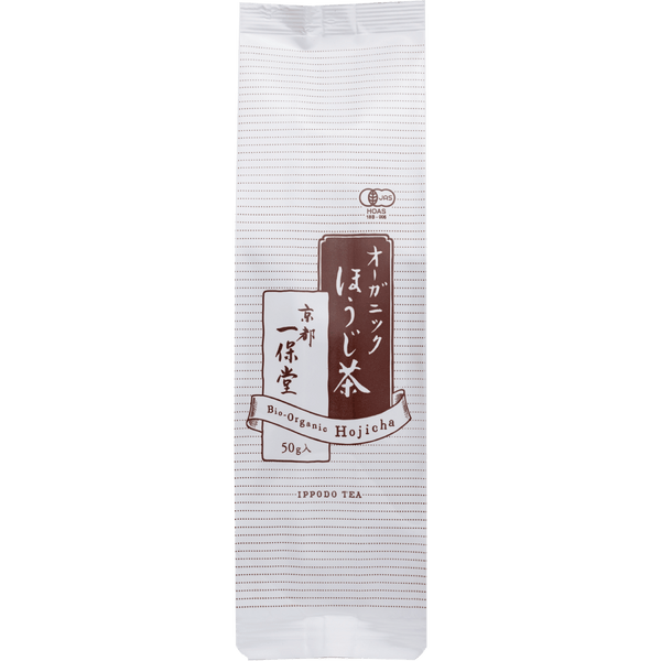 White and brown iconic packaging for Ippodo Tea Co. Organic Hojicha roasted green tea with Japanese writing and dashed lines 