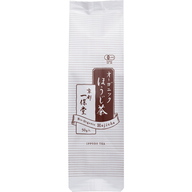 White and brown iconic packaging for Ippodo Tea Co. Organic Hojicha roasted green tea with Japanese writing and dashed lines 