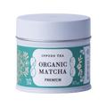 Brand new bright teal and white tin of Japanese Premium Organic Matcha powder with iconic Ippodo tea pot and floral design