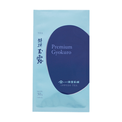 Brand new unopened light blue package of Premium Gyokuro Japanese green tea by Ippodo with Japanese and dark blue stone shape