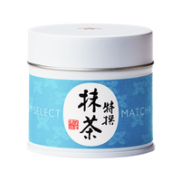 Brand new tin can of Ippodo Tea Premium Select Matcha with turquoise floral label with Japanese writing in white circle