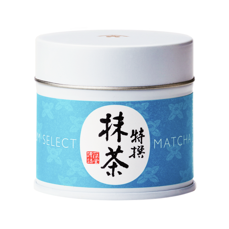 Basic Matcha Kit - Utensils - Ippodo Tea (Kyoto Since 1717)
