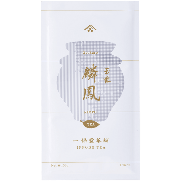White simple traditional packaging bag with Japanese characters for Ippodo Tea Co. Rimpo gyokuro green tea