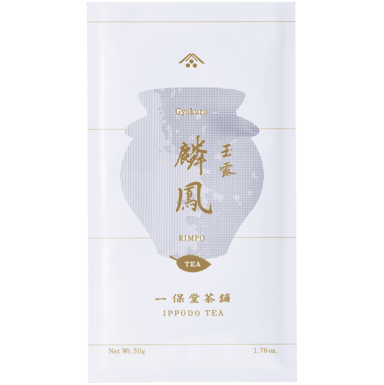 White simple traditional packaging bag with Japanese characters for Ippodo Tea Co. Rimpo gyokuro green tea