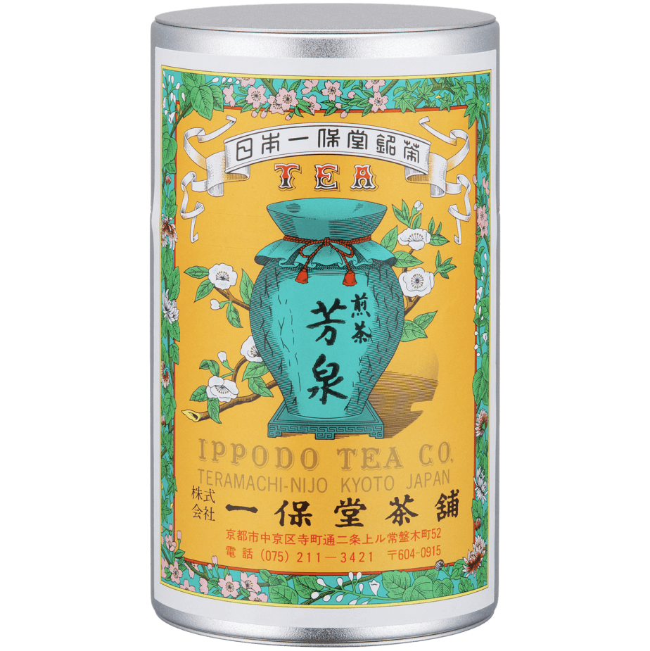 煎茶 薫風(くんぷう)小缶箱(90g) – 一保堂茶舗