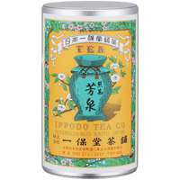 Iconic colorful Ippodo Tea metal can with yellow turquoise and pink label of teapot and flowers for Hosen sencha green tea