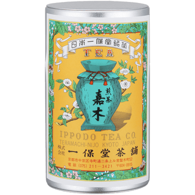 Iconic colorful Ippodo Tea metal can with yellow turquoise and pink label of teapot and flowers for Kaboku sencha green tea