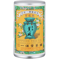 Iconic colorful Ippodo Tea metal can with yellow turquoise and pink label of teapot and flowers for Kumpu sencha green tea