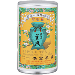 All Items - Ippodo Tea (Kyoto Since 1717)