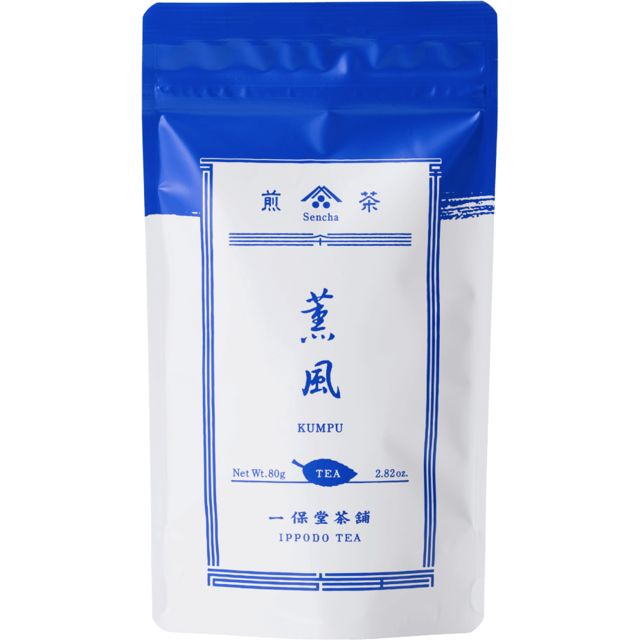 White packaging with blue faux-painted details for Kumpu premium Japanese Sencha green tea 80g bag by Ippodo Tea Co.