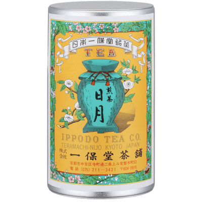 Iconic colorful Ippodo Tea metal can with yellow turquoise pink label of teapot and flowers for Nichigetsu sencha green tea
