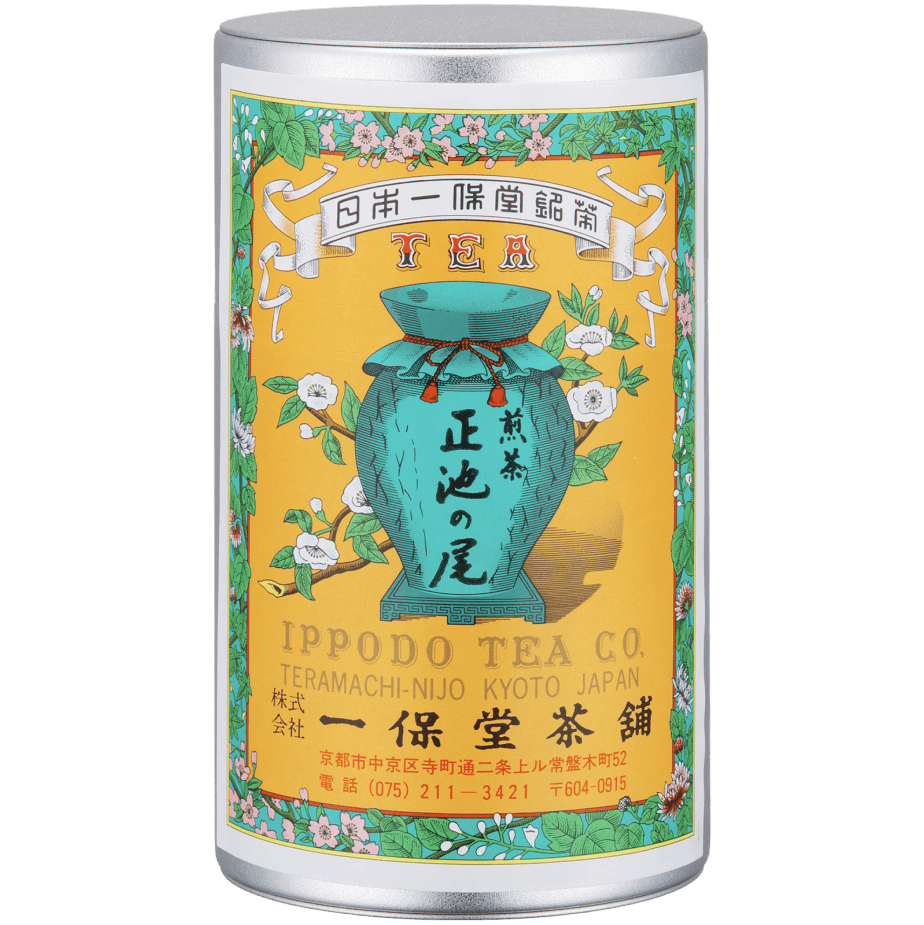 Ippodo Tea - Shoike Sencha (155g Can) - Medium & Round - For