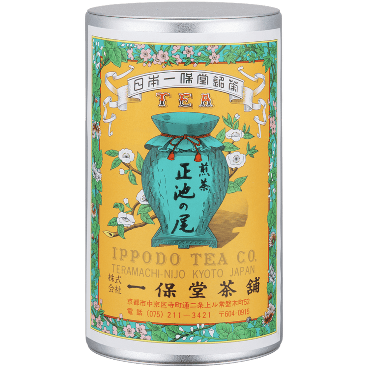 Iconic colorful Ippodo Tea metal can with yellow turquoise pink label of teapot and flowers for Shoike sencha green tea