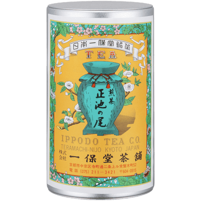 Iconic colorful Ippodo Tea metal can with yellow turquoise pink label of teapot and flowers for Shoike sencha green tea