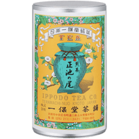 Iconic colorful Ippodo Tea metal can with yellow turquoise pink label of teapot and flowers for Shoike sencha green tea