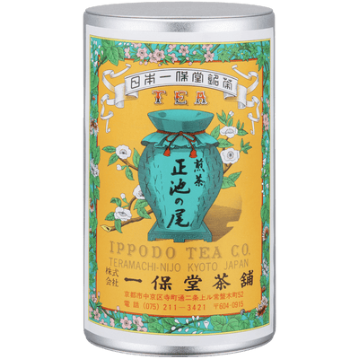 Iconic colorful Ippodo Tea metal can with yellow turquoise pink label of teapot and flowers for Shoike sencha green tea