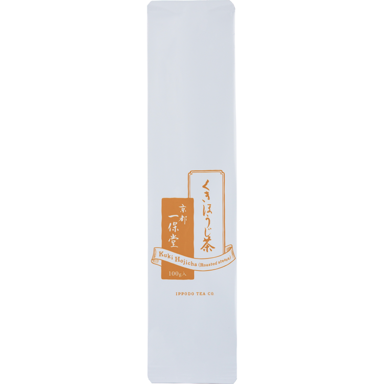 White and orange iconic packaging for Ippodo Tea Co. Stems Hojicha roasted green tea with Japanese writing and dashed lines 