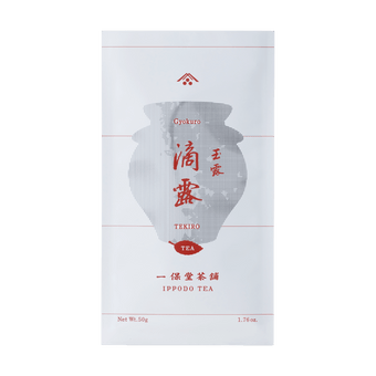 White packaging bag for Tekiro Gyokuro by Ippodo Tea with grey pointillism teapot and red writing and designs