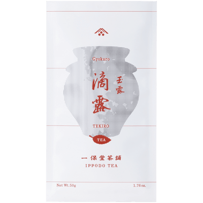 White packaging bag for Tekiro Gyokuro by Ippodo Tea with grey pointillism teapot and red writing and designs