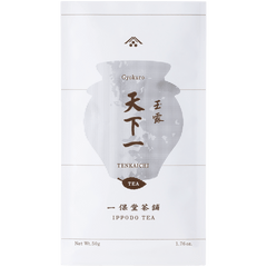 IPPODO TEA 薫風 150g & 甘露 160g 玉露 甘露・ 煎茶 芳泉 (小缶) – 一保堂茶舗