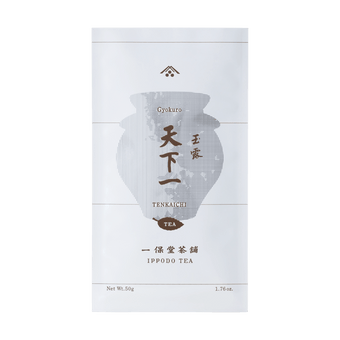 White packaging bag for Tenka-Ichi Gyokuro by Ippodo Tea with grey pointillism teapot and brown writing and designs