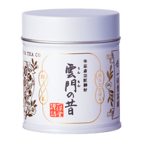 Brand new unopened large tin can of Ippodo Tea Ummon matcha with Japanese characters and gold leaf embossed on white