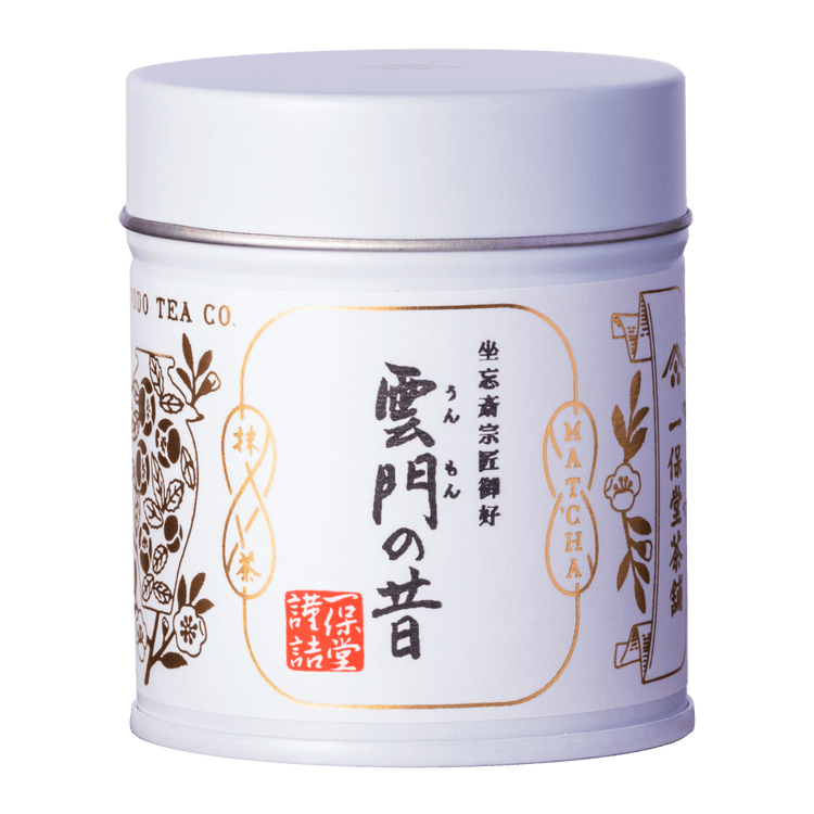 Brand new unopened large tin can of Ippodo Tea Ummon matcha with Japanese characters and gold leaf embossed on white