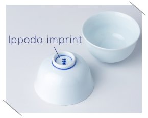 Porcelain teacup - White porcelain with a touch of indigo.