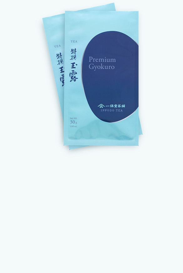 Premium Gyokuro
