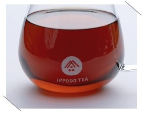 glass teapot - Low-key white logo.