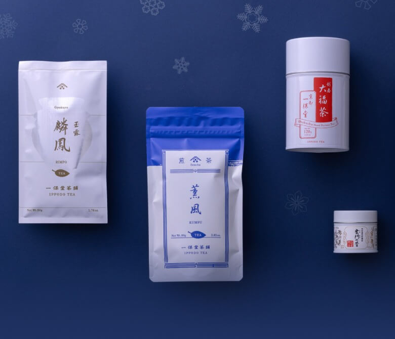 Ippodo Tea Sayaka 100g white pouch.