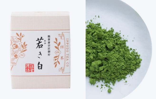 Link to Wakaki - 40g matcha